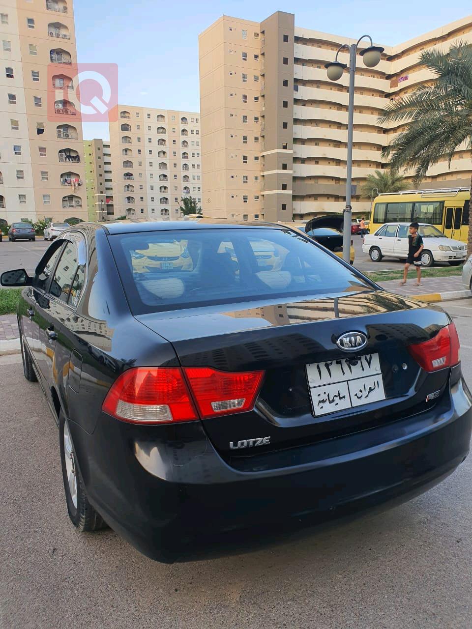 کیا لۆتزێ